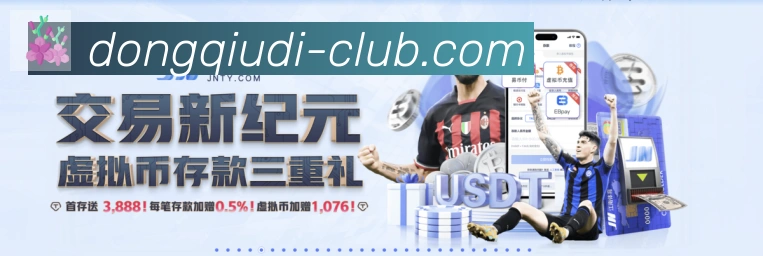 奖项2